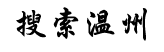 baidu logo